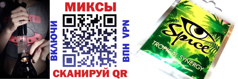 Бутират BDO  Конаково 