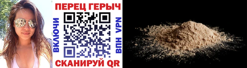 даркнет сайт  Конаково  Героин Heroin 