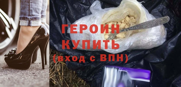spice Ростов